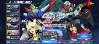 Screenshot_2026-07-16-06-25-20-584_com.bandainamcoent.gget_WW.jpg