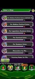 Screenshot_20260716-015121_Dokkan.jpg