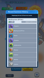 Screenshot_20260716-081744.png