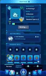 Screenshot 2026-07-16 115905.png