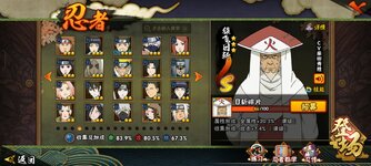 Screenshot_20260716-111319.jpg