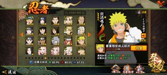 Screenshot_20260716-111602.jpg