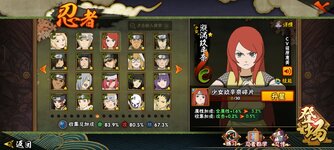 Screenshot_20260716-111617.jpg