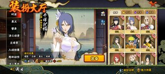 Screenshot_20260716-111741.jpg