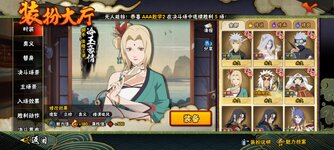 Screenshot_20260716-111755.jpg