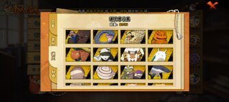 Screenshot_20260716-111956.jpg