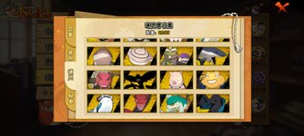 Screenshot_20260716-112001.jpg