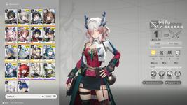 1784189496721.png