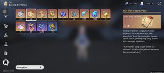 Screenshot_2026-07-16-19-12-46-642_com.nianwei.cloudphone.jpg