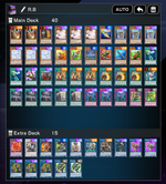 Screenshot (2632).png