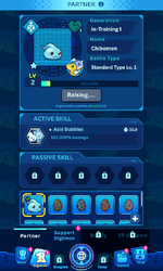 Screenshot 2026-07-16 194849.png