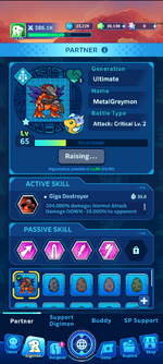 Screenshot_20260716-221541.DIGIMON UP.png
