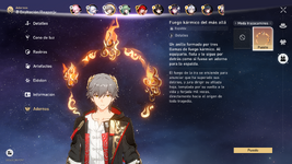 1784228593274.png