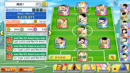 Screenshot_20260716-215423.png