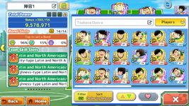 Screenshot_20260716-215445.png