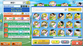 Screenshot_20260716-215451.png