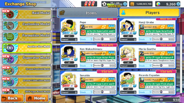 Screenshot_20260716-215610.png