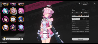 Screenshot_20260716-223319.png