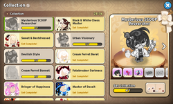 Screenshot_20260614-185908.png