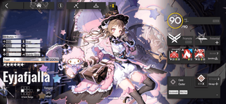 IMG_0473.png