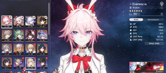 1784256344476.png