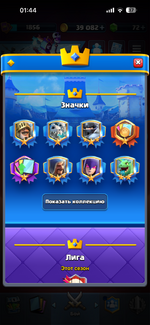 IMG_9662.png