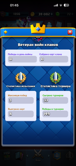 IMG_9666.png