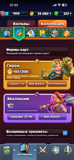 IMG_9647.png