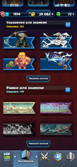 IMG_9657.png