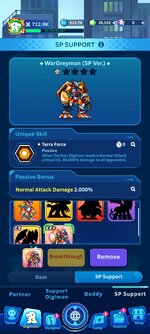 Screenshot_2026-07-17-17-08-13-714_com.bandainamcoent.dgup_ww.jpg