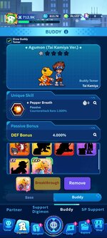 Screenshot_2026-07-17-17-08-53-941_com.bandainamcoent.dgup_ww.jpg