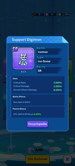 Screenshot_20260717_151841_com_bandainamcoent_dgup_ww_MessagingUnityPlayerActivity.jpg