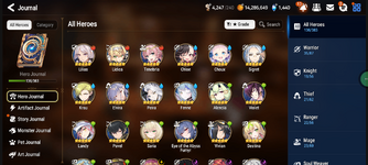 Screenshot_20260717-202831_Epic Seven.png