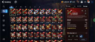 Screenshot_20260717-203210_Epic Seven.png