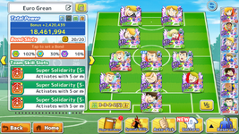 Screenshot_20260717-172027.png