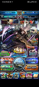 Screenshot_2026-07-17-22-32-29-808_jp.goodsmile.grandsummonersglobal_android.jpg