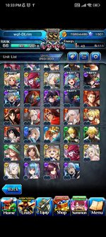 Screenshot_2026-07-17-22-33-09-982_jp.goodsmile.grandsummonersglobal_android.jpg