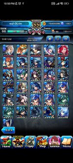 Screenshot_2026-07-17-22-50-12-222_jp.goodsmile.grandsummonersglobal_android.jpg