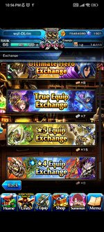 Screenshot_2026-07-17-22-56-39-326_jp.goodsmile.grandsummonersglobal_android.jpg