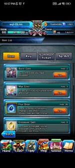 Screenshot_2026-07-17-22-57-01-485_jp.goodsmile.grandsummonersglobal_android.jpg