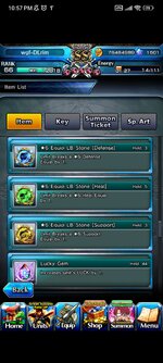 Screenshot_2026-07-17-22-57-23-892_jp.goodsmile.grandsummonersglobal_android.jpg