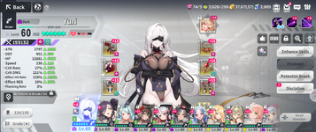 1784307680348.png