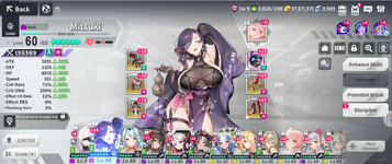 1784307689646.png