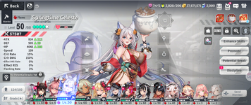 1784307755553.png
