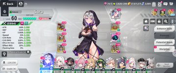 1784307791958.png