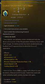1784311985172.png