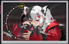 1784315247785.png
