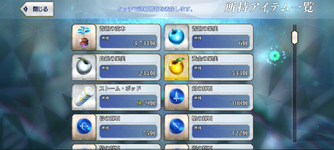 7.png