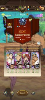 Screenshot_2026-07-18-13-51-51-114_com.netmarble.nanagb.jpg
