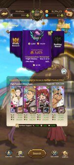 Screenshot_2026-07-18-13-52-01-683_com.netmarble.nanagb.jpg